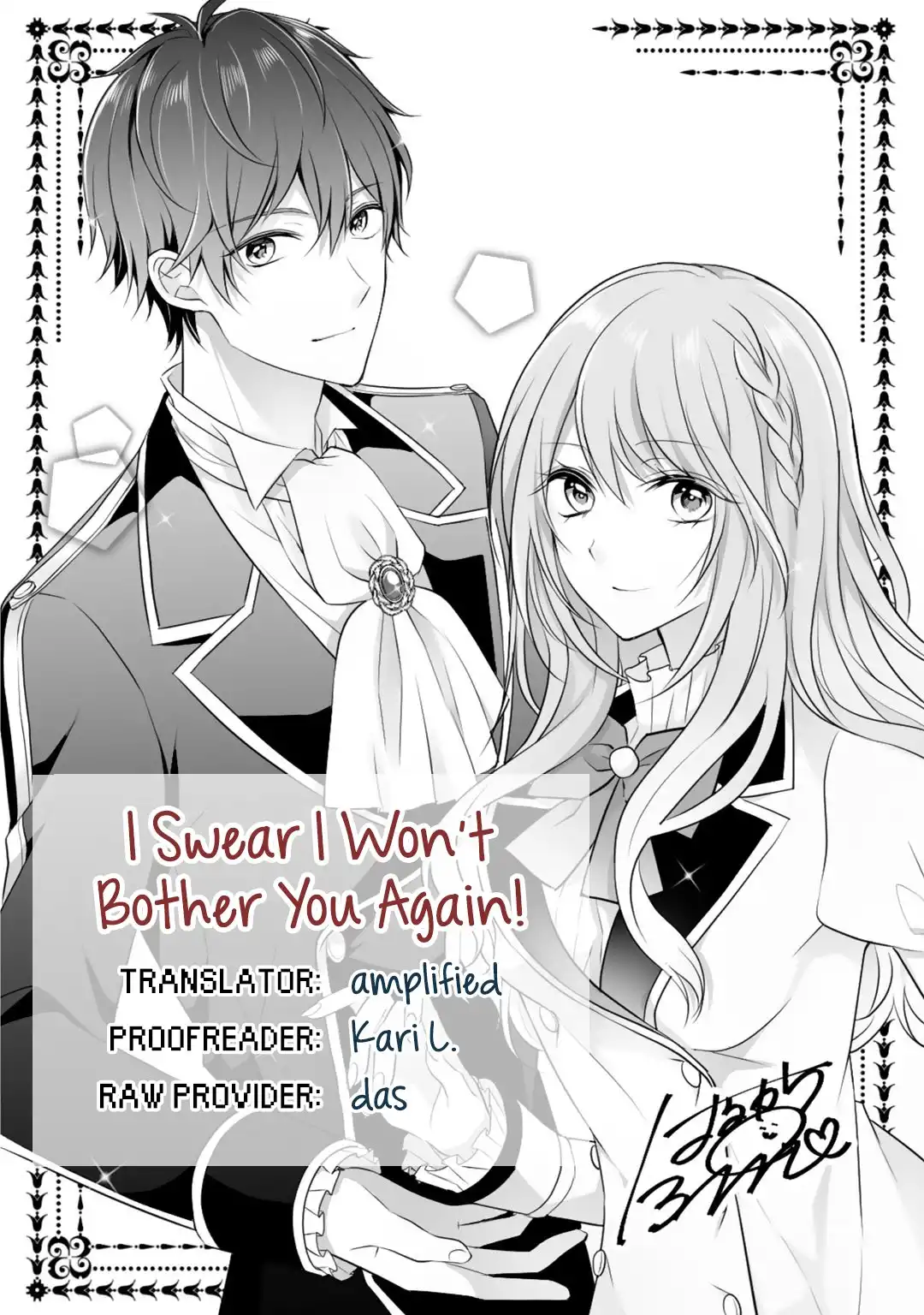 I Swear I Won't Bother You Again! Chapter 5.5 2